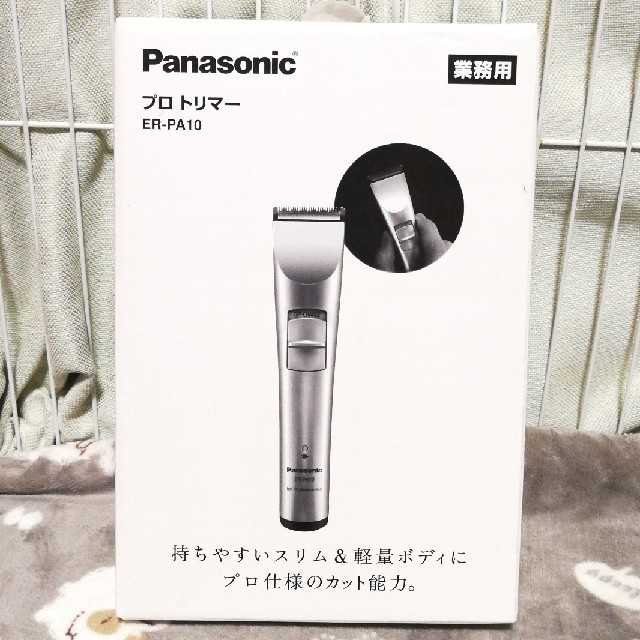 Panasonic(パナソニック)のPanasonic　トリマー スマホ/家電/カメラの美容/健康(その他)の商品写真