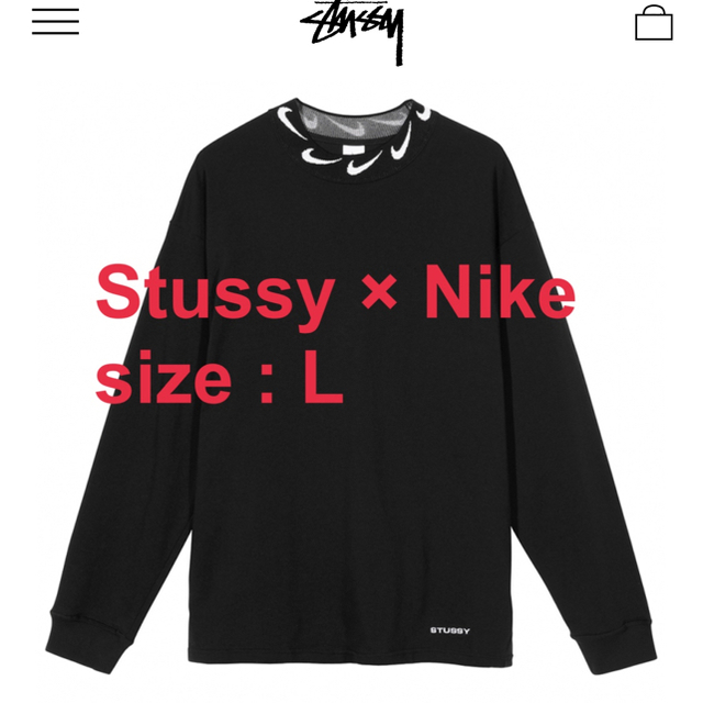 STUSSY(ステューシー)のNIKE U NRG BR LS KNIT TOP メンズのトップス(ニット/セーター)の商品写真