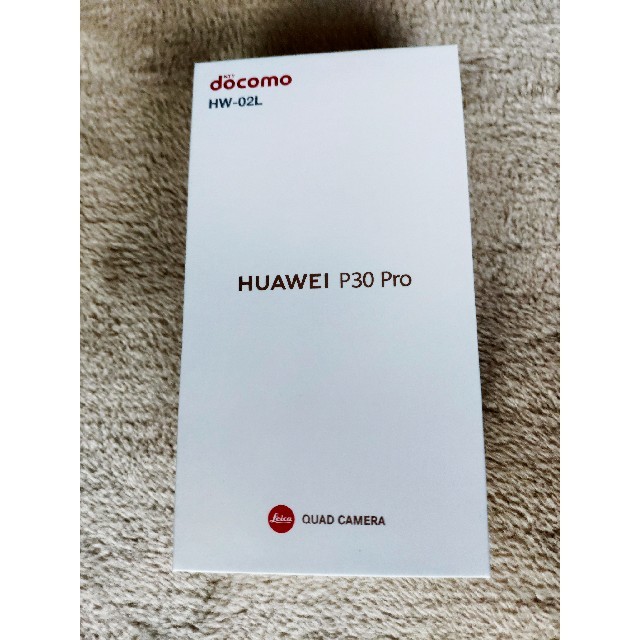 愛用 NTTdocomo - ドコモ HUAWEI P30 Pro HW-02L ブラック 新品未使用