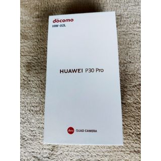 エヌティティドコモ(NTTdocomo)のドコモ HUAWEI P30 Pro HW-02L ブラック 新品未使用(スマートフォン本体)