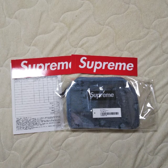 Supreme utility pouch (Camo)