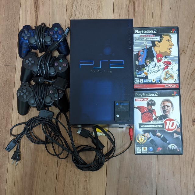 SONY PlayStation2 SCPH-50000 MB/NH