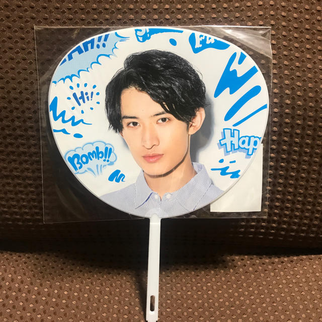 Johnny's(ジャニーズ)の向井康二　ミニうちわ エンタメ/ホビーのタレントグッズ(アイドルグッズ)の商品写真