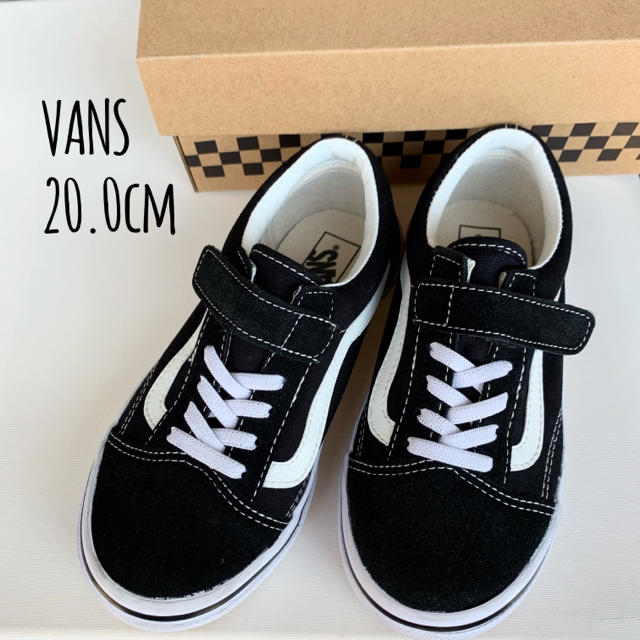 VANS(ヴァンズ)のゆうちぇ様 専用/20cm VANS オールドスクール スニーカー V36CJ  キッズ/ベビー/マタニティのキッズ靴/シューズ(15cm~)(スニーカー)の商品写真