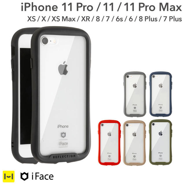 ［新品 未使用］iface リフレクション iPhone11専用 カーキ スマホ/家電/カメラのスマホアクセサリー(iPhoneケース)の商品写真