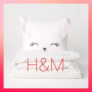 イケア(IKEA)のH&M 掛け布団カバー 枕カバー うさぎ(シーツ/カバー)