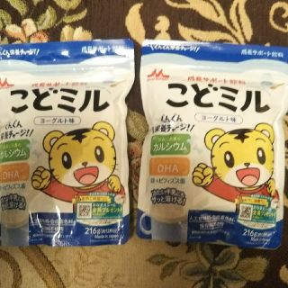 モリナガニュウギョウ(森永乳業)のこどミル×2(その他)