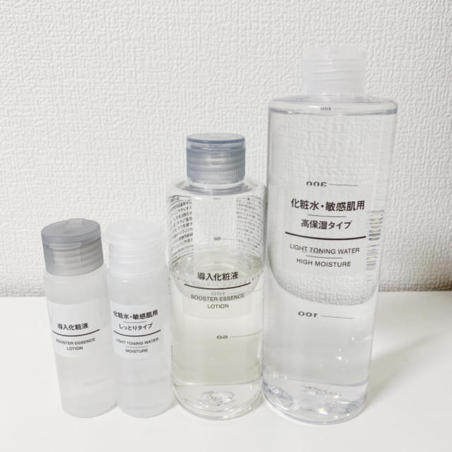 MUJI (無印良品)(ムジルシリョウヒン)の新品未使用(1つだけ残量6割)＊無印化粧水&導入液 コスメ/美容のスキンケア/基礎化粧品(化粧水/ローション)の商品写真