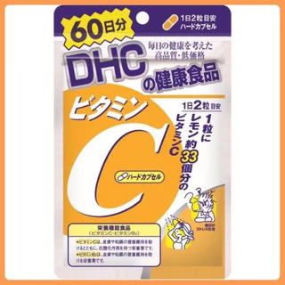 ディーエイチシー(DHC)のDHC 《ビタミンC》60日分×１袋(ビタミン)