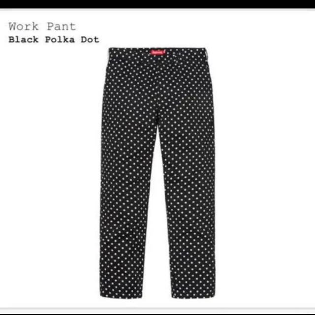 Supreme polkadot workpant 34