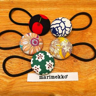 マリメッコ(marimekko)のヘアゴム (ヘアアクセサリー)