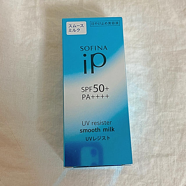 SOFINA(ソフィーナ)のソフィーナiP UVレジスト スムースミルク SPF50+ PA++++(30m コスメ/美容のボディケア(日焼け止め/サンオイル)の商品写真