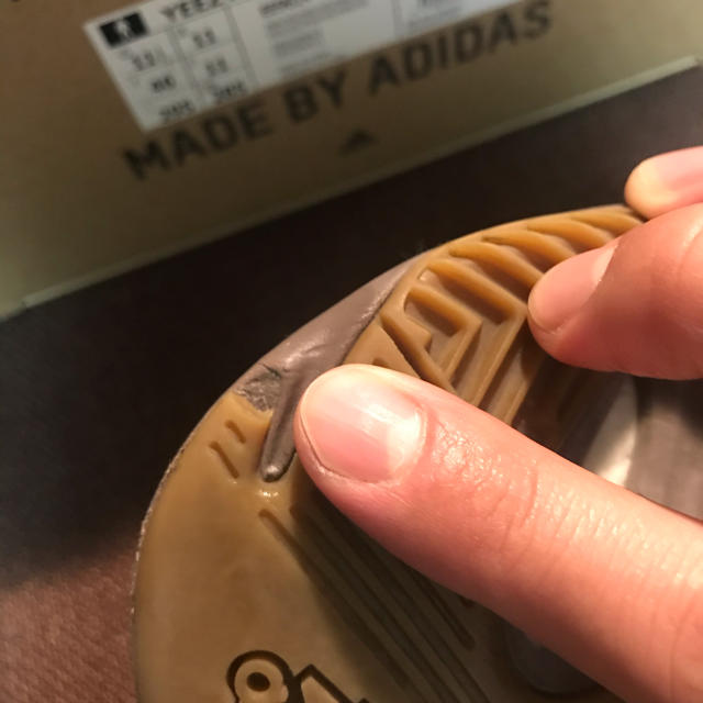 adidas(アディダス)のなん様　専用 メンズの靴/シューズ(スニーカー)の商品写真