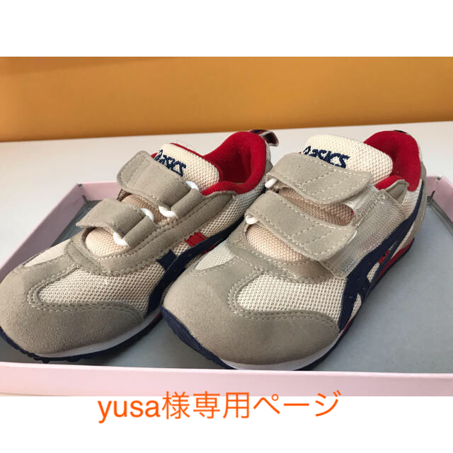 asics(アシックス)の［yusa様専用］アシックス　asics 17.5 cm 子供　スニーカー キッズ/ベビー/マタニティのキッズ靴/シューズ(15cm~)(スニーカー)の商品写真