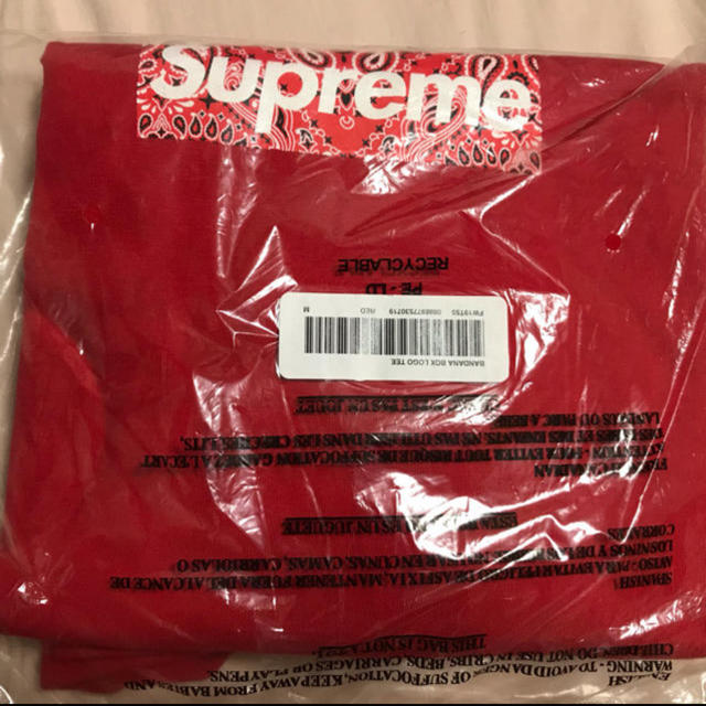 Supreme Bandana Box Logo ボックスロゴ　赤　M