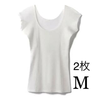 ベルメゾン(ベルメゾン)のサラリスト　ホワイト　M まとめ売り　汗取りインナー　夏用下着(Tシャツ(半袖/袖なし))