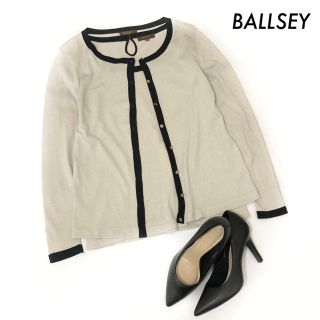 ボールジィ(Ballsey)のBALLSEY ボールジィ★アンサンブル カーディガン 半袖ニット 2点セット(アンサンブル)