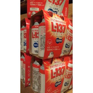 ハウスショクヒン(ハウス食品)のハウス　L-137 DRINK まもり高める乳酸菌　30本　ウイルス対策(その他)