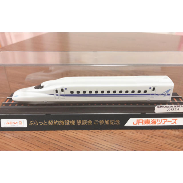 Jr 新幹線 N700a 模型 Jr 東海 ツアーズ 限定 非売品の通販 By らま S Shop ジェイアールならラクマ