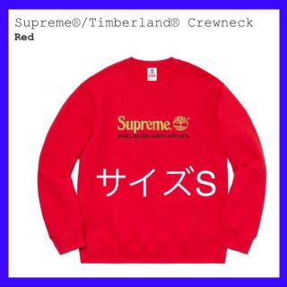 シュプリーム(Supreme)のSUPREME シュプリーム　ティンバーランド　コラボスウェット　S(パーカー)