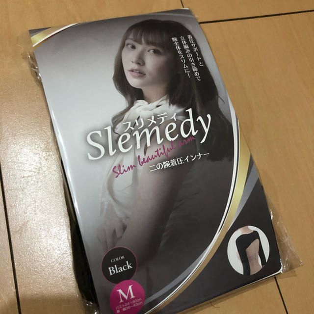 スリメディ コスメ/美容のダイエット(エクササイズ用品)の商品写真