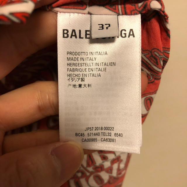 Balenciaga(バレンシアガ)のBALENCIAGA メンズのトップス(シャツ)の商品写真