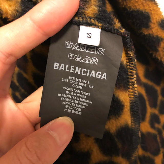 Balenciaga(バレンシアガ)のBALENCIAGA メンズのジャケット/アウター(その他)の商品写真