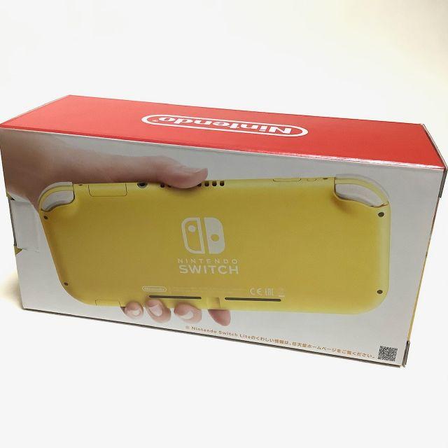 即日発送 送料無料 新品 Nintendo Switch Lite イエロー