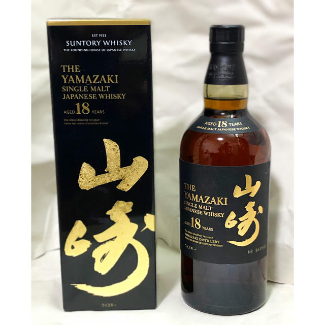2022特集 サントリー - 新品 未開栓・箱付 山崎18年 送料無料