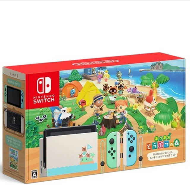 Nintendo Switch - 【新品】Switch どうぶつの森同梱版