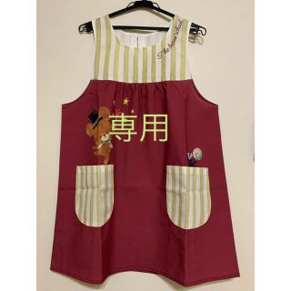 クマノガッコウ(くまのがっこう)のいちごcream様専用☆くまのがっこう　　　　保育士エプロン　美品(その他)