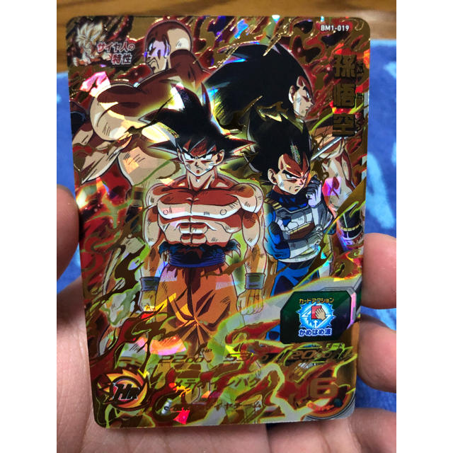 BANDAI(バンダイ)のドラゴンボールヒーローズ エンタメ/ホビーのトレーディングカード(シングルカード)の商品写真