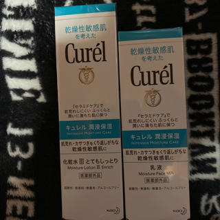 キュレル(Curel)のCurelの化粧水と乳液(化粧水/ローション)