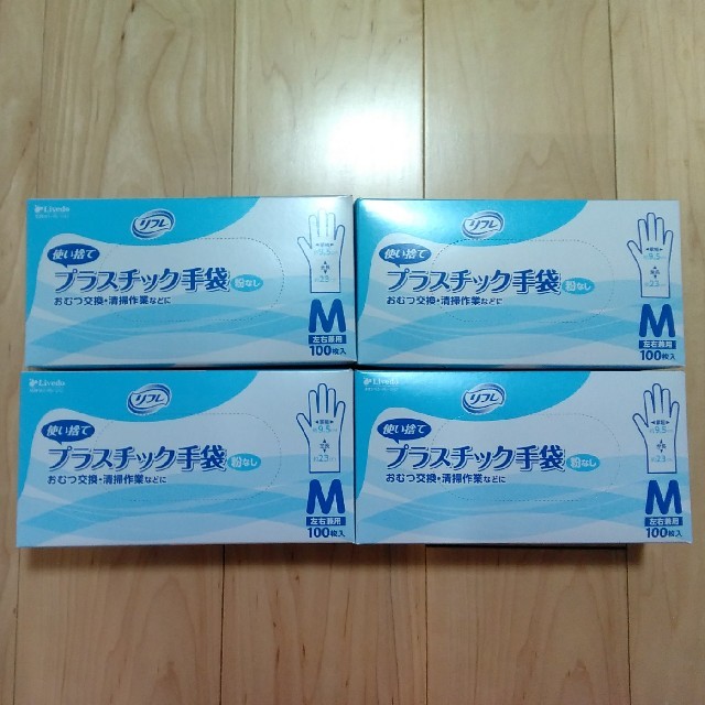 プラスチック手袋　Mサイズ　100枚入　10箱