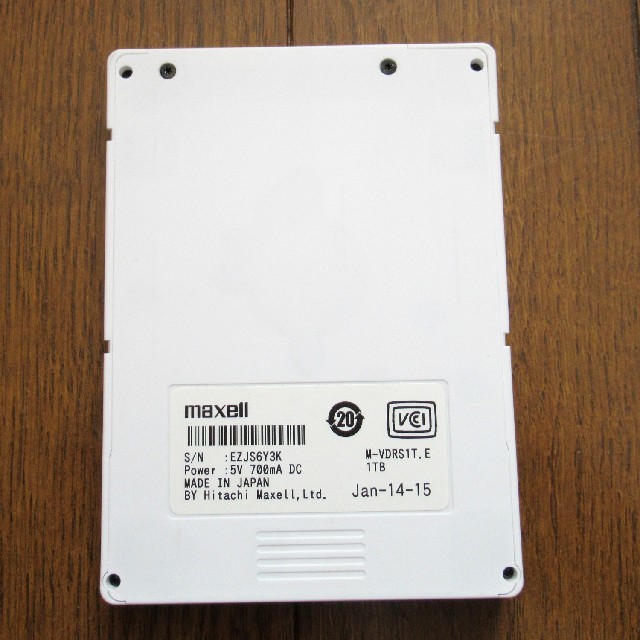 maxell - iVDR-S 1TB カセットハードディスク「iV（アイヴィ）」の通販 by ラマゴ's shop｜マクセルならラクマ