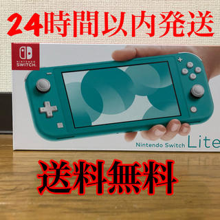 ニンテンドースイッチ(Nintendo Switch)のあつまれどうぶつの森セット　ターコイズ　オリジナルミニトートバック付き(家庭用ゲーム機本体)