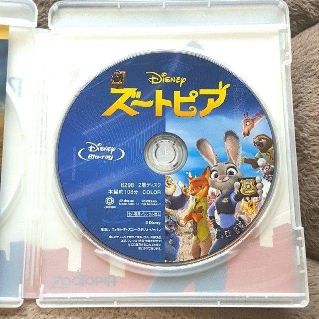 Disney(ディズニー)の【美品】ズートピア ディズニー作品!! エンタメ/ホビーのDVD/ブルーレイ(アニメ)の商品写真