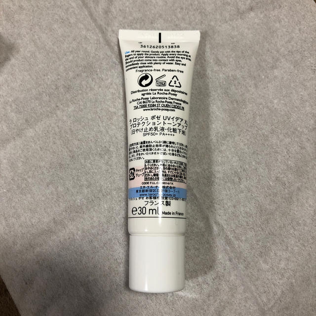 LA ROCHE-POSAY(ラロッシュポゼ)のラロッシュポゼ　トーンアップ　30ml コスメ/美容のベースメイク/化粧品(化粧下地)の商品写真