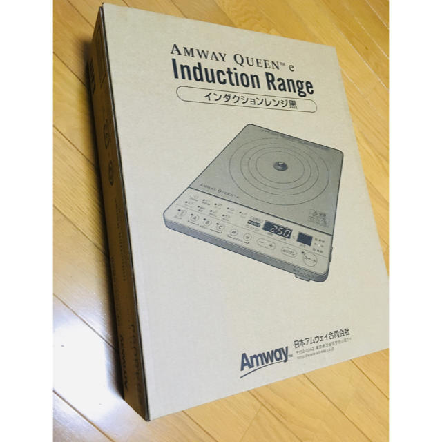 ☆新品未使用☆アムウェイ クイーンeインダクションレンジ黒