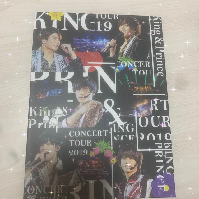 キンプリ DVD 2019