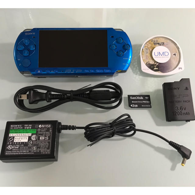 PSP-3000  バイブラントブルー