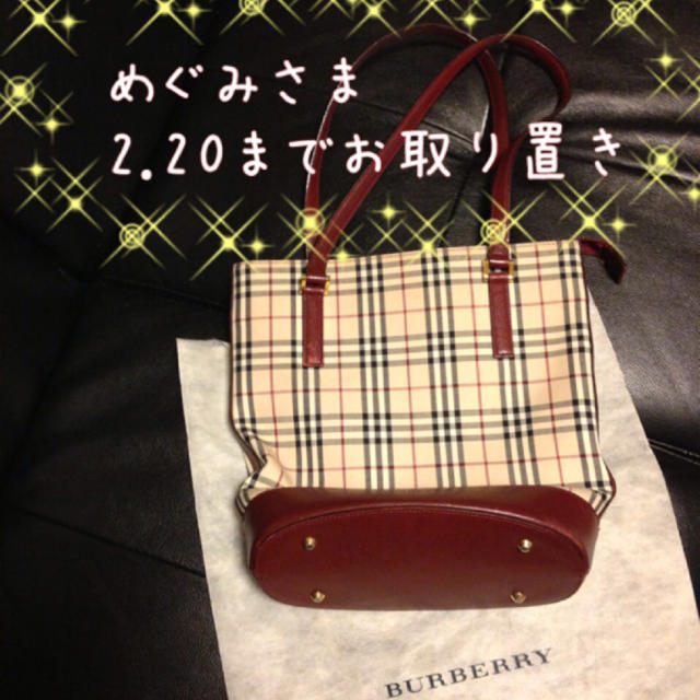 BURBERRY - ♡めぐみさま、2/20までお取り置き♡