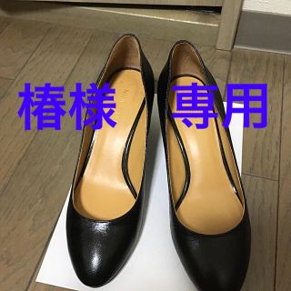 ナインウエスト(NINE WEST)のナイン　ウエスト　レザーパンプス(ハイヒール/パンプス)