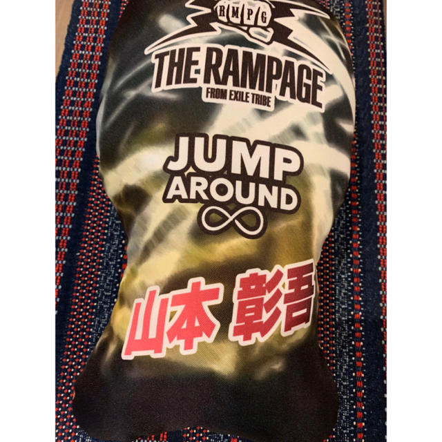 THE RAMPAGE(ザランページ)のThe Rampage 山本彰吾 EXILE レア RMPG ラスト一点 エンタメ/ホビーのタレントグッズ(ミュージシャン)の商品写真