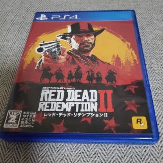 レッド・デッド・リデンプション2 PS4(家庭用ゲームソフト)