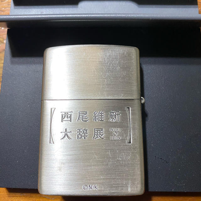 西尾維新展 限定ZIPPO