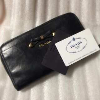 プラダ(PRADA)のPRADA リボン付き 長 財布(財布)