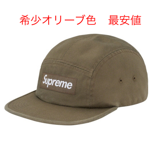Supreme Camp Cap olive帽子