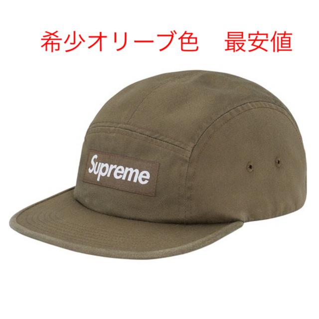 Supreme Camp Cap olive