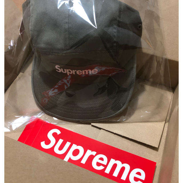 Supreme Camp Cap olive 2